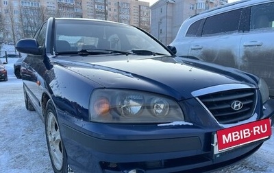 Hyundai Elantra III, 2006 год, 299 000 рублей, 1 фотография