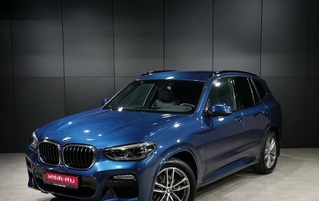 BMW X3, 2018 год, 3 950 000 рублей, 1 фотография
