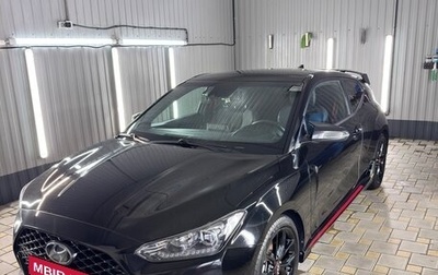 Hyundai Veloster II, 2020 год, 2 900 000 рублей, 1 фотография