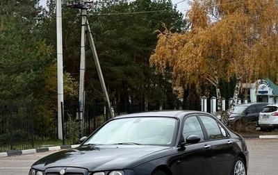 MG ZT, 2002 год, 550 000 рублей, 1 фотография