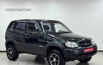 Chevrolet Niva I рестайлинг, 2010 год, 549 900 рублей, 1 фотография