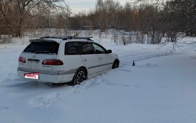 Toyota Caldina, 1999 год, 460 000 рублей, 1 фотография