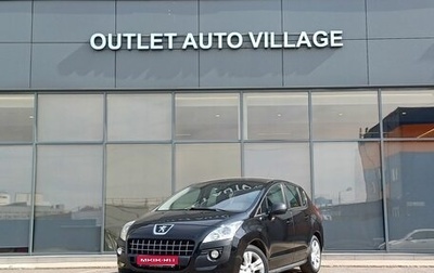 Peugeot 3008 I рестайлинг, 2010 год, 599 000 рублей, 1 фотография
