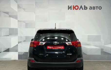 Toyota RAV4, 2014 год, 2 300 000 рублей, 5 фотография