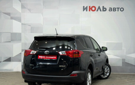 Toyota RAV4, 2014 год, 2 300 000 рублей, 7 фотография
