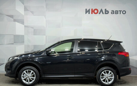 Toyota RAV4, 2014 год, 2 300 000 рублей, 8 фотография