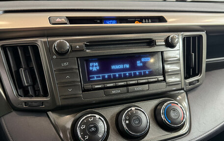 Toyota RAV4, 2014 год, 2 300 000 рублей, 14 фотография