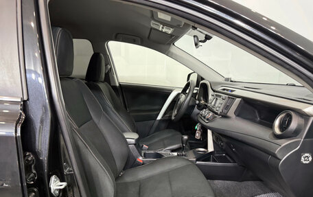 Toyota RAV4, 2014 год, 2 300 000 рублей, 10 фотография