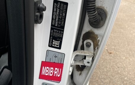 Hyundai Solaris II рестайлинг, 2021 год, 1 650 000 рублей, 9 фотография