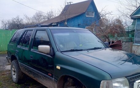 Opel Frontera A, 1997 год, 230 000 рублей, 2 фотография