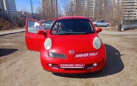 Nissan March III, 2002 год, 365 000 рублей, 19 фотография