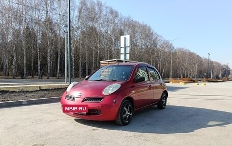 Nissan March III, 2008 год, 365 000 рублей, 7 фотография