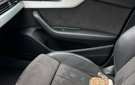 Audi A4, 2017 год, 2 500 000 рублей, 11 фотография