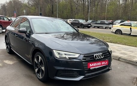 Audi A4, 2017 год, 2 500 000 рублей, 2 фотография