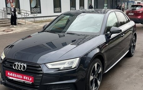 Audi A4, 2017 год, 2 500 000 рублей, 4 фотография