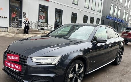 Audi A4, 2017 год, 2 500 000 рублей, 5 фотография
