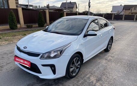 KIA Rio IV, 2017 год, 1 200 000 рублей, 21 фотография