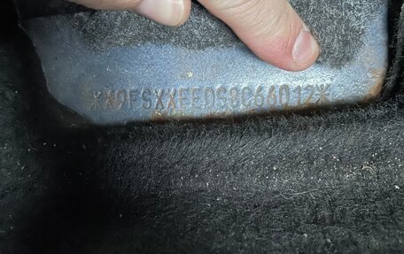 Ford Focus II рестайлинг, 2008 год, 590 000 рублей, 17 фотография