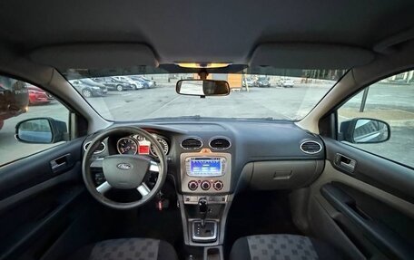 Ford Focus II рестайлинг, 2008 год, 590 000 рублей, 20 фотография