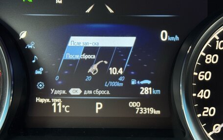 Toyota Camry, 2019 год, 2 990 000 рублей, 24 фотография