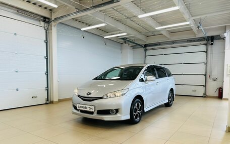 Toyota Wish II, 2016 год, 1 669 000 рублей, 2 фотография