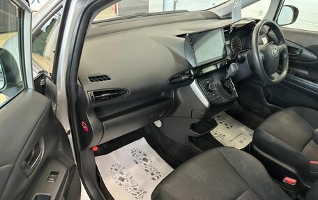 Toyota Wish II, 2016 год, 1 669 000 рублей, 12 фотография