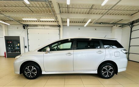 Toyota Wish II, 2016 год, 1 669 000 рублей, 3 фотография