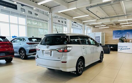 Toyota Wish II, 2016 год, 1 669 000 рублей, 6 фотография