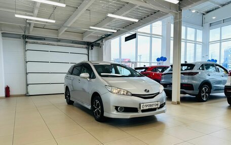 Toyota Wish II, 2016 год, 1 669 000 рублей, 8 фотография