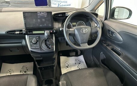 Toyota Wish II, 2016 год, 1 669 000 рублей, 15 фотография