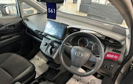 Toyota Wish II, 2016 год, 1 669 000 рублей, 11 фотография