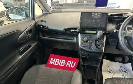 Toyota Wish II, 2016 год, 1 669 000 рублей, 14 фотография