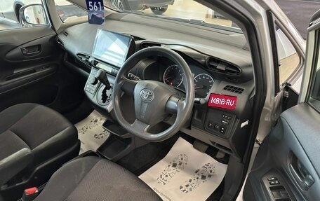 Toyota Wish II, 2016 год, 1 669 000 рублей, 10 фотография