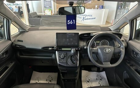 Toyota Wish II, 2016 год, 1 669 000 рублей, 16 фотография