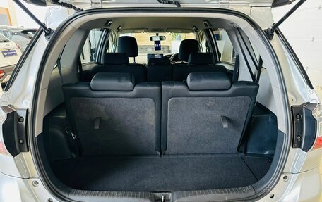 Toyota Wish II, 2016 год, 1 669 000 рублей, 20 фотография