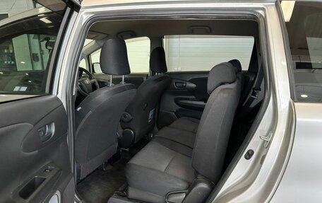 Toyota Wish II, 2016 год, 1 669 000 рублей, 18 фотография