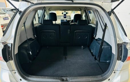 Toyota Wish II, 2016 год, 1 669 000 рублей, 19 фотография