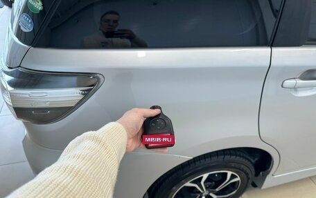 Toyota Wish II, 2016 год, 1 669 000 рублей, 26 фотография
