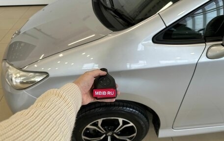 Toyota Wish II, 2016 год, 1 669 000 рублей, 21 фотография