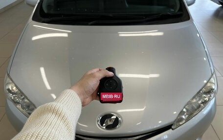 Toyota Wish II, 2016 год, 1 669 000 рублей, 30 фотография