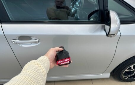 Toyota Wish II, 2016 год, 1 669 000 рублей, 28 фотография