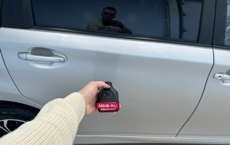 Toyota Wish II, 2016 год, 1 669 000 рублей, 27 фотография