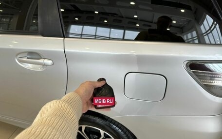 Toyota Wish II, 2016 год, 1 669 000 рублей, 24 фотография