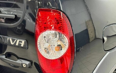 Chevrolet Niva I рестайлинг, 2010 год, 549 900 рублей, 8 фотография