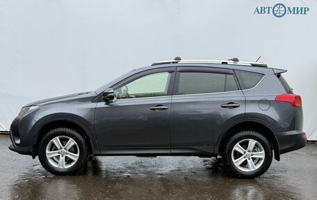 Toyota RAV4, 2015 год, 2 050 000 рублей, 8 фотография