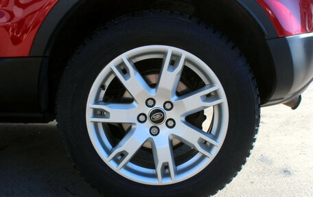 Land Rover Range Rover Evoque I, 2013 год, 1 780 000 рублей, 7 фотография