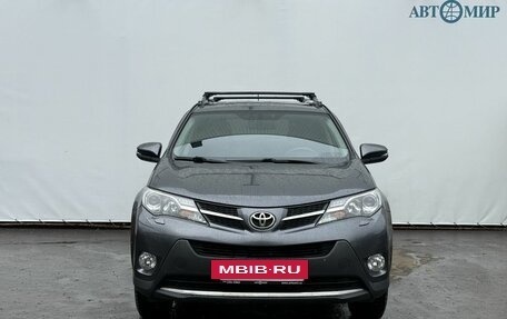 Toyota RAV4, 2015 год, 2 050 000 рублей, 2 фотография