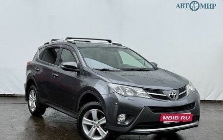 Toyota RAV4, 2015 год, 2 050 000 рублей, 3 фотография