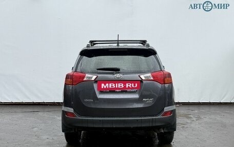 Toyota RAV4, 2015 год, 2 050 000 рублей, 6 фотография