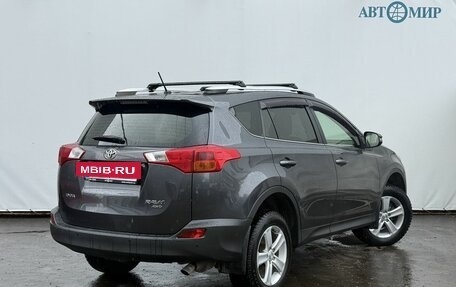 Toyota RAV4, 2015 год, 2 050 000 рублей, 5 фотография